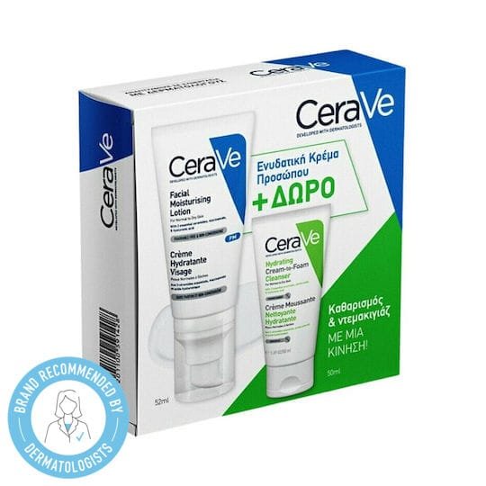 xlarge_20260313121632_cerave_moisturising_set_peripoiisis_gia_enydatosi_katharismo_prosopou