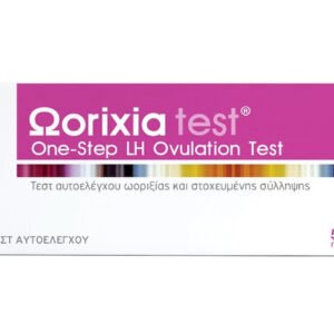 Dyonmed Ωorixia Test Τεστ Αυτοελέγχου Ωορρηξίας & Στοχευμένης Σύλληψης 1τμχ