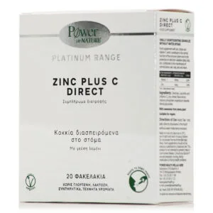 Power Health Platinum Range Zinc Plus C Direct Mε Γεύση Λεμόνι 20 φακελάκια