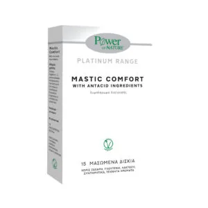 Power Health Platinum Range Mastic Comfort 15 Μασώμενα Δισκία