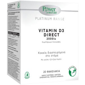Power Of Nature Platinum Range Vitamin D3 Direct 2000iu 20 φακελίσκοι