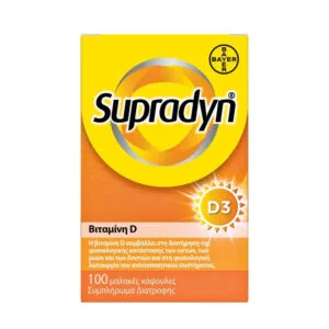 Bayer Supradyn Βιταμίνη D3 1600iu 100 μαλακές κάψουλες