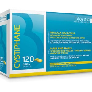 Biorga Cystiphane Συμπλήρωμα Διατροφής για Υγιή Μαλλιά & Νύχια 120tabs