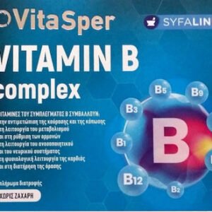 Syfaline VitaSper Vitamin B Complex Συμπλήρωμα Διατροφής Βιταμίνη B, 30 Δισκία