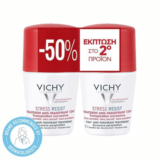 xlarge_20240409163004_vichy_stress_resist_aposmitiko_72h_2x50ml