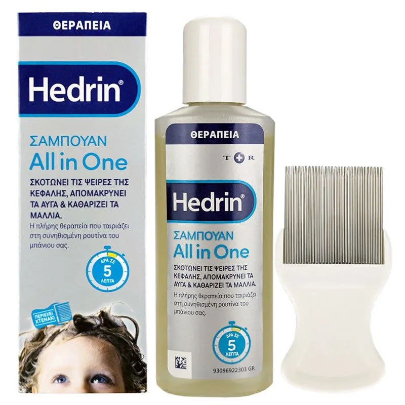 20240910162233_hedrin_antiftheiriko_sampouan_chtenaki_gia_paidia_100ml