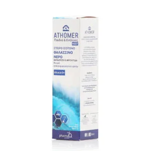 ATHOMER MIST Στείρο Θαλασσινό Νερό Παιδιά & Ενήλικες