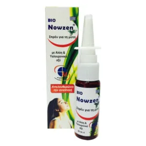 Medichrom Nowzen 20ml