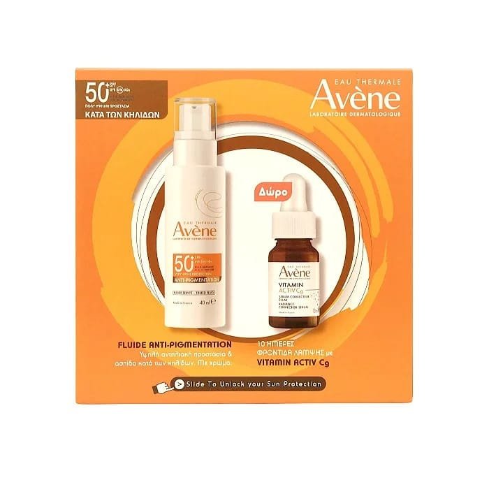 20250226173101_avene_eau_thermale_promo_anti_pigmentation_fluid_spf50_vitamin_activ_cg_serum_antiliako_prosopou_azelaiko_oxy_aza_40ml