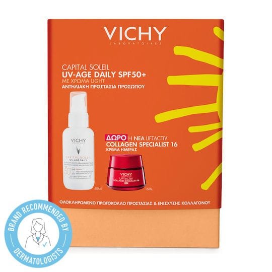xlarge_20260609143552_vichy_promo_capital_soleil_tinted_set_peripoiisis_gia_antigiransi_enydatosi_2tmch