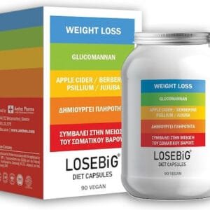Amhes Losebig 500mg Ειδικό Συμπλήρωμα Διατροφής 90 κάψουλες Apple Cider