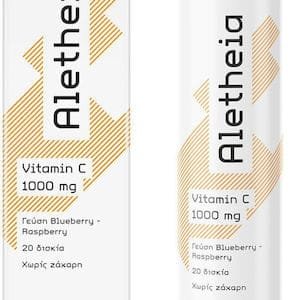 Vican Aletheia Vitamin C 1000mg Συμπλήρωμα για την Ενίσχυση του Ανοσοποιητικού 20 αναβράζοντα δισκία Raspberry Blueberry
