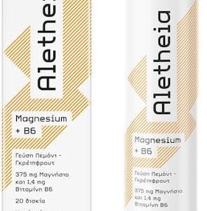 Vican Aletheia Magnesium + B6 20 αναβράζοντα δισκία