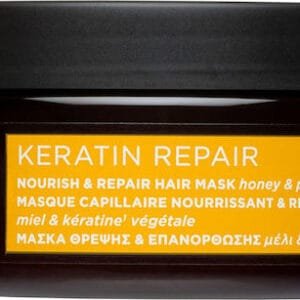 Apivita Keratin Repair Μάσκα Μαλλιών για Επανόρθωση 200ml