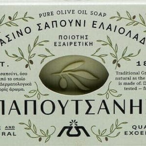 Papoutsanis Pure Olive Πράσινο Σαπούνι 125gr