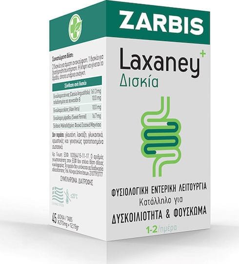 xlarge_20220314153120_zarbis_camoil_johnz_laxaney_45_tampletes