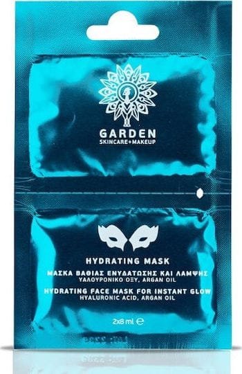 xlarge_20190604142351_garden_hydrating_mask_maska_vathias_enydatosis_2x8ml