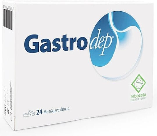 xlarge_20230412111008_erbozeta_gastrodep_24_masomenes_tampletes