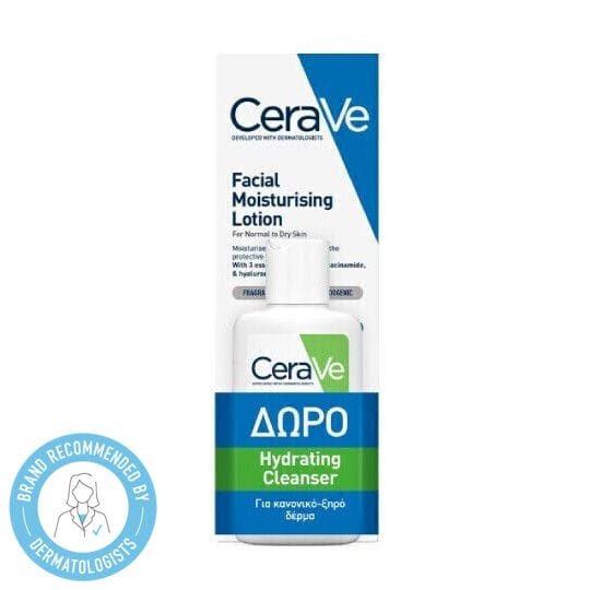 xlarge_20260313122436_cerave_facial_set_peripoiisis_gia_enydatosi_2tmch