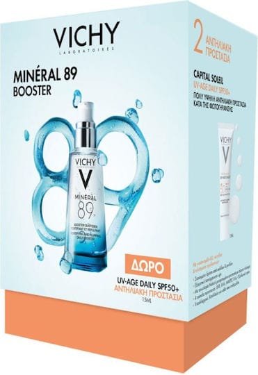 xlarge_20240729111937_vichy_set_peripoiisis_gia_enydatosi_antigiransi_me_serum_50ml