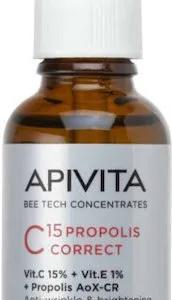 Apivita C15 Propolis Correct Αντιγηραντικό Serum Προσώπου με Βιταμίνη C & Βιταμίνη E για Αποτοξίνωση & Λάμψη 30ml