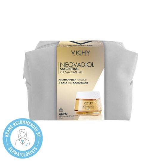 xlarge_20260313122539_vichy_neovadiol_magistral_set_peripoiisis_gia_sysfixi_3tmch