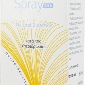 Froika Antiperspirant Without Perfume Αποσμητικό 24h σε Spray 60ml