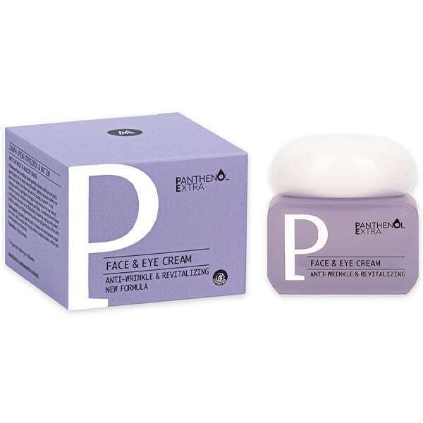 20250423130150_medisei_panthenol_extra_face_eye_krema_prosopou_gia_enydatosi_antigiransi_me_panthenoli_50ml