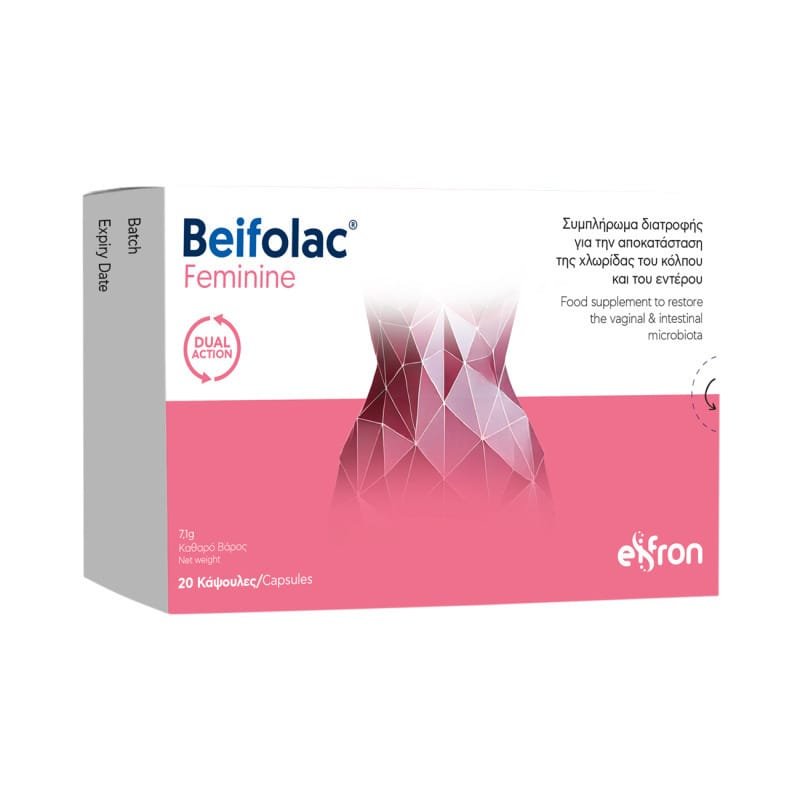 20250616144240_eifron_beifolac_feminine_proviotika_20_kapsoules