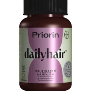 PRIORIN Dailyhair Gummies με Βιοτίνη 30 ζελεδακια