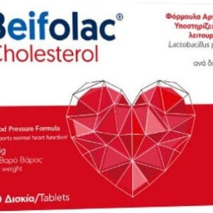 Eifron Beifolac Cholesterol Ειδικό Συμπλήρωμα Διατροφής 30 ταμπλέτες