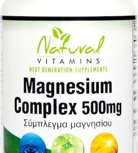 Natural Vitamins Magnesium Complex 500mg 60 φυτικές κάψουλες