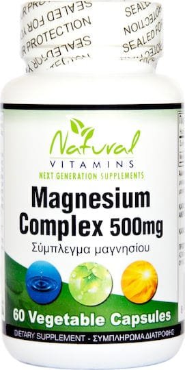 xlarge_20200907202047_natural_vitamins_magnesium_complex_500mg_60_fytikes_kapsoules