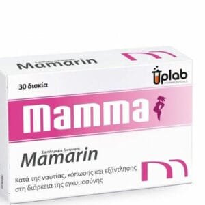 Uplab Pharmaceuticals Mamarin 30 ταμπλέτες