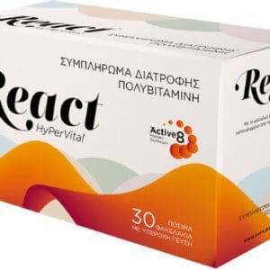 Evercare React HyPerVital Πολυβιταμίνη για Ενέργεια, Ενίσχυση του Ανοσοποιητικού & το Νευρικό Σύστημα 30 φακελίσκοι