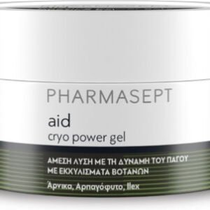 Pharmasept Cryo Power Γέλη Κρυοθεραπείας για Μυϊκούς Πόνους & Αρθρώσεις 250ml