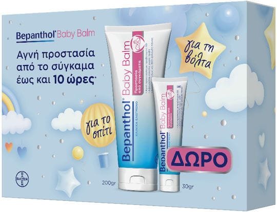 xlarge_20260420162356_bepanthol_balm_krema_200gr_30gr