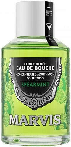 xlarge_20220128092919_marvis_concentrated_mouthwash_spearmint_120ml