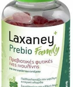Zarbis Camoil Johnz Laxaney+ Prebio Family Ειδικό Συμπλήρωμα Διατροφής 60 ζελεδάκια Κεράσι
