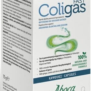 Aboca Fast Coligas 500mg Ειδικό Συμπλήρωμα Διατροφής 30 κάψουλες