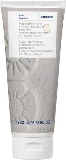 xlarge_20251125113512_korres_anthi_vanilias_enydatiko_galaktoma_somatos_me_aroma_vanilia_200ml