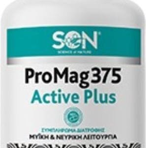 Science of Nature Pro Mag 375 με Βιταμίνη B6 60 ταμπλέτες Μήλο