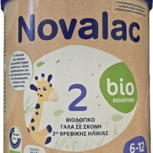 Novalac Γάλα σε Σκόνη Bio 2 για 6+ Μηνών 800gr