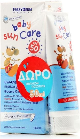 xlarge_20260429123452_frezyderm_baby_sun_care_spf50_adiavrocho_vrefiko_antiliako_set_galaktoma_150ml