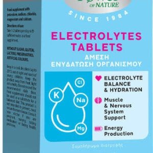 Power Health 60 ταμπλέτες