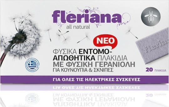 xlarge_20220218122611_fleriana_entomoapothitikes_tampletes_20_tabs