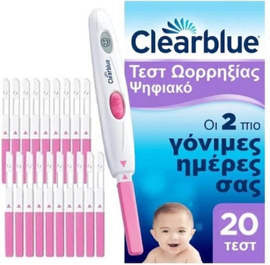 xlarge_20260515120841_clearblue_digital_ovulation_psifiako_test_oorrixias_20tmch