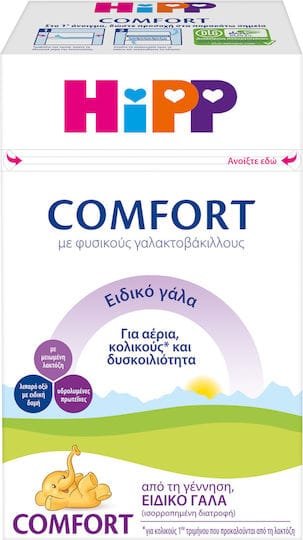 xlarge_20240710122220_hipp_gala_se_skoni_comfort_gia_0m_600gr