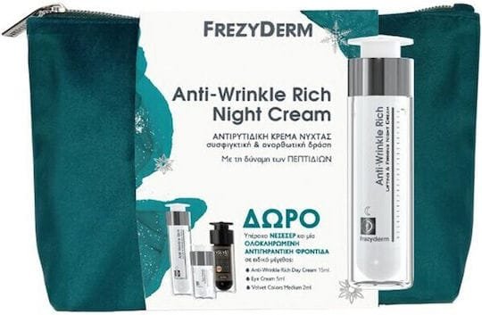 xlarge_20250116092437_frezyderm_anti_wrinkle_rich_night_set_peripoiisis_gia_antigiransi_sysfixi_4tmch