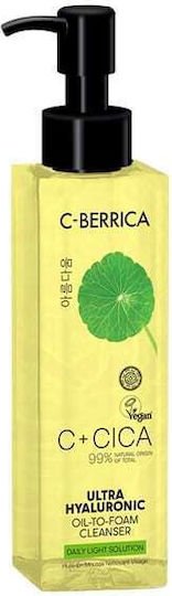 xlarge_20251022142128_natura_siberica_c_cica_c_berrica_ultra_hyaluronic_ladi_katharismou_prosopou_150ml